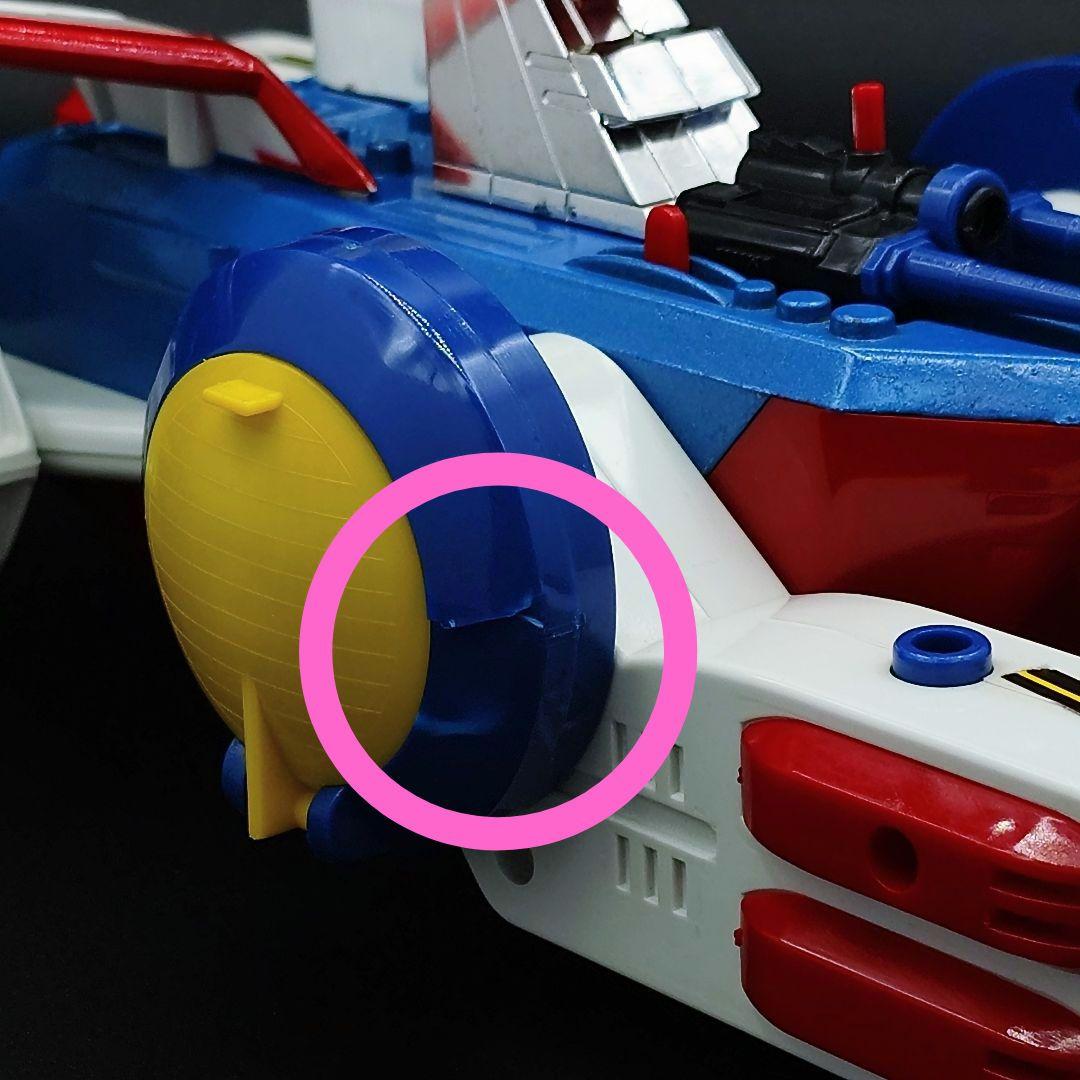 機動戦士ガンダム　ホワイトベース　クローバー