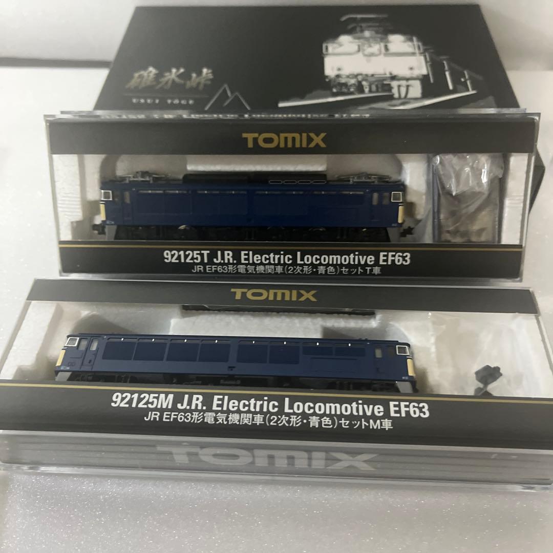 KATO 189家グレードアップあさま　TOMIX EF63 2次形青色