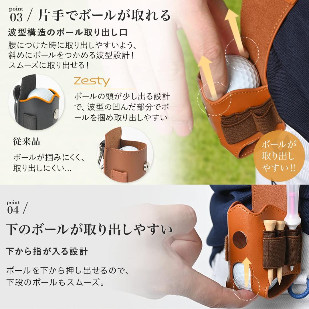 ☆プレーに集中出来るスマートなゴルフボールケース　ネイビー