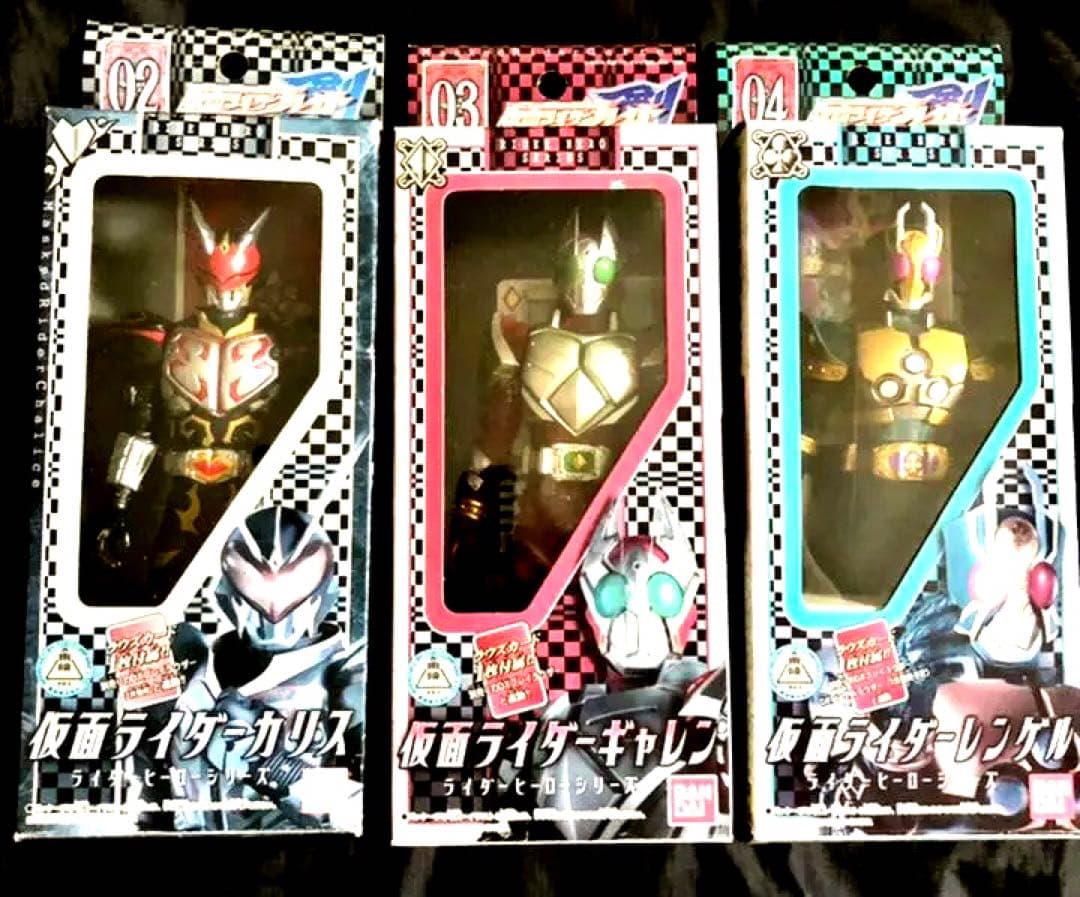 仮面ライダーヒーローシリーズ