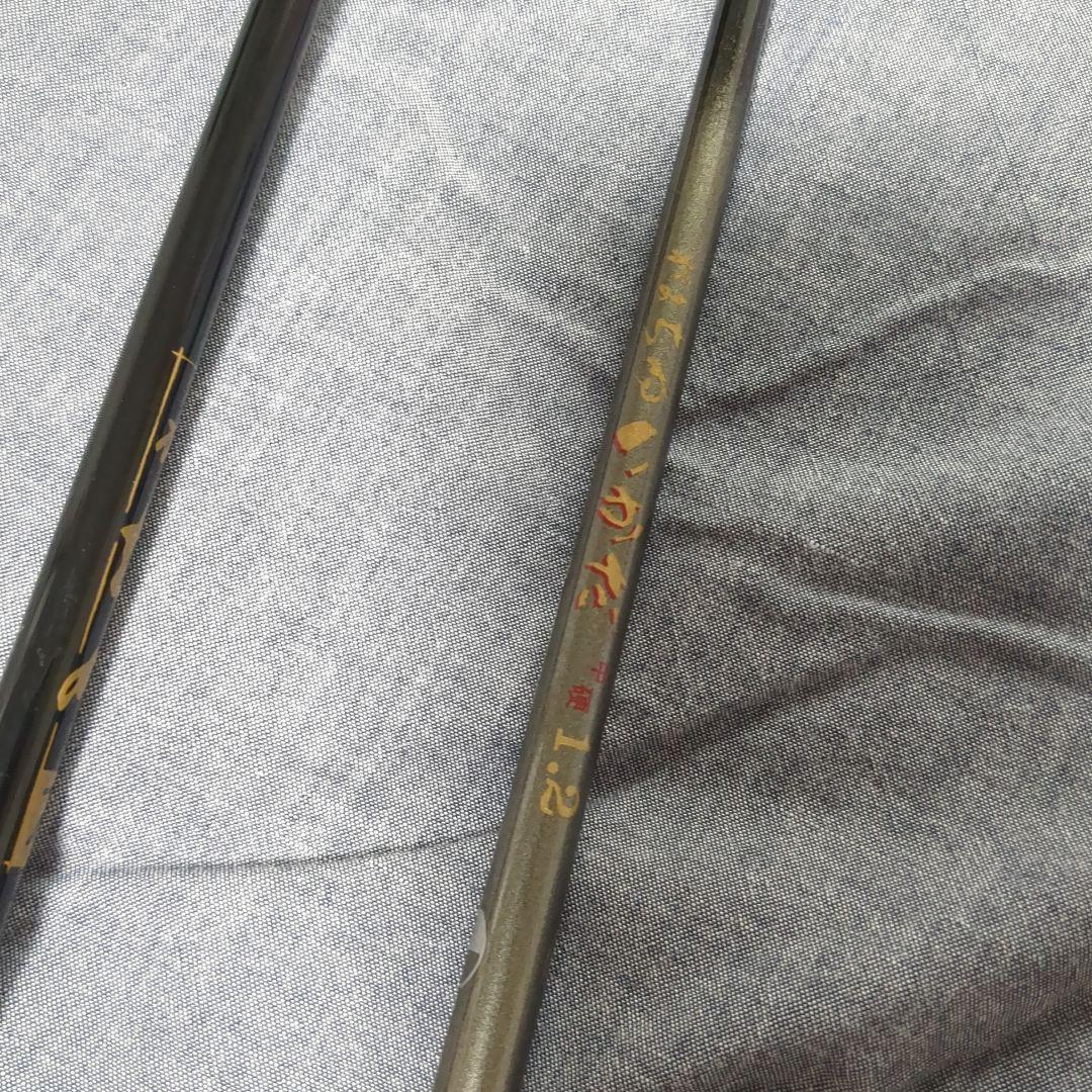 がまちぬ 筏竿セット2本