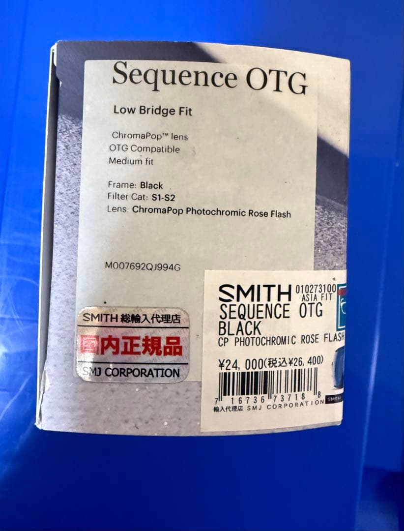 SMITH Sequence OTG ゴーグル ブラック　調光レンズ　特価！
