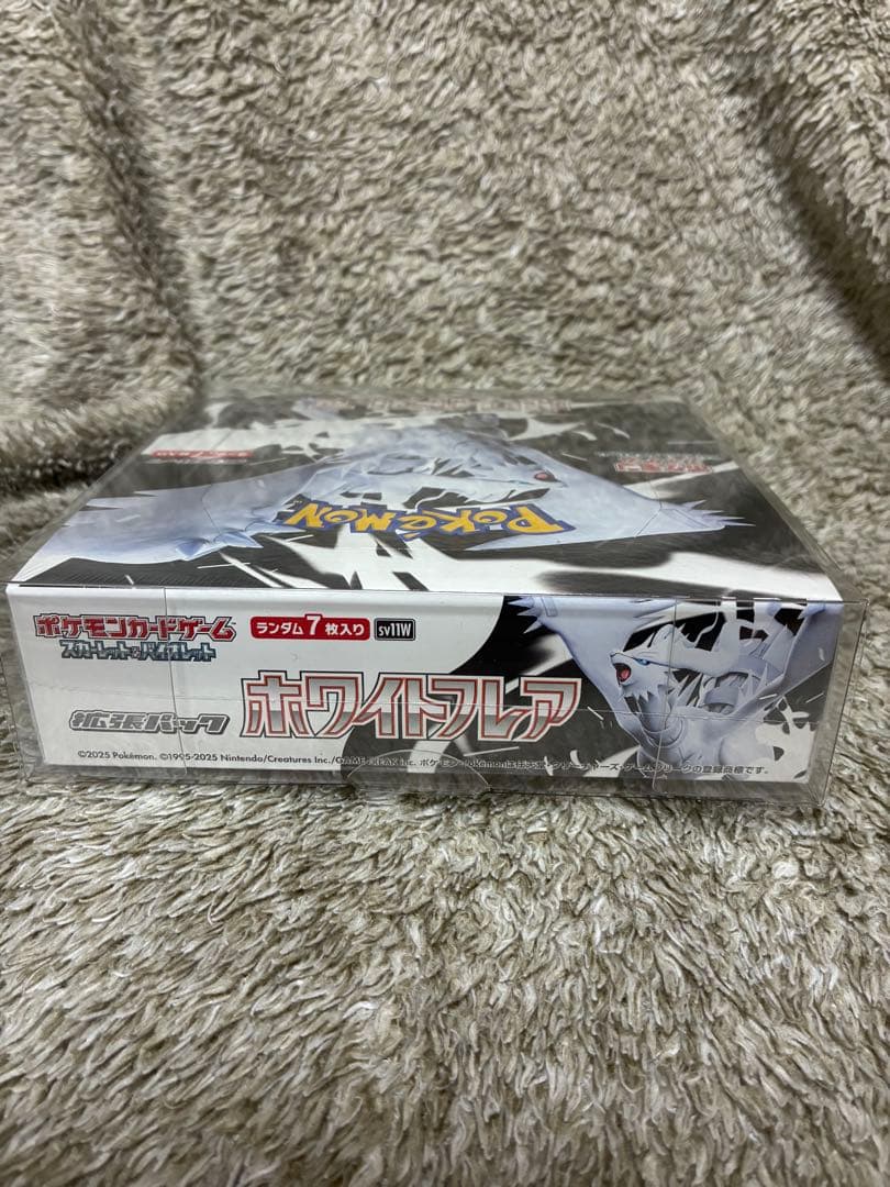 ポケモンカードゲーム　ホワイトフレア　1BOX 未開封　シュリンク付き