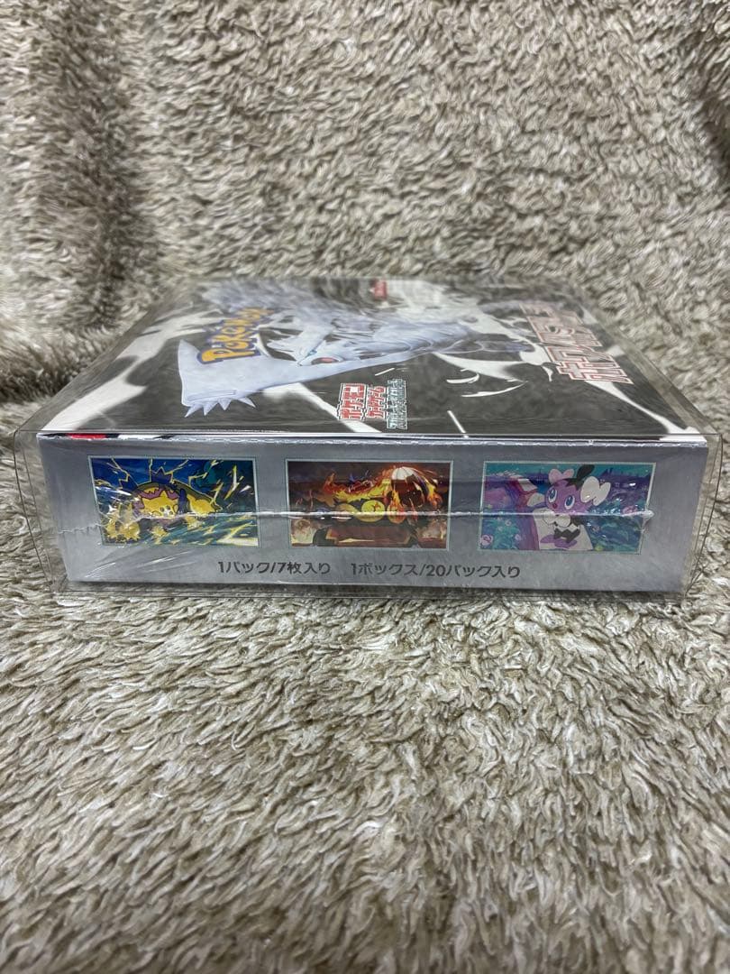 ポケモンカードゲーム　ホワイトフレア　1BOX 未開封　シュリンク付き