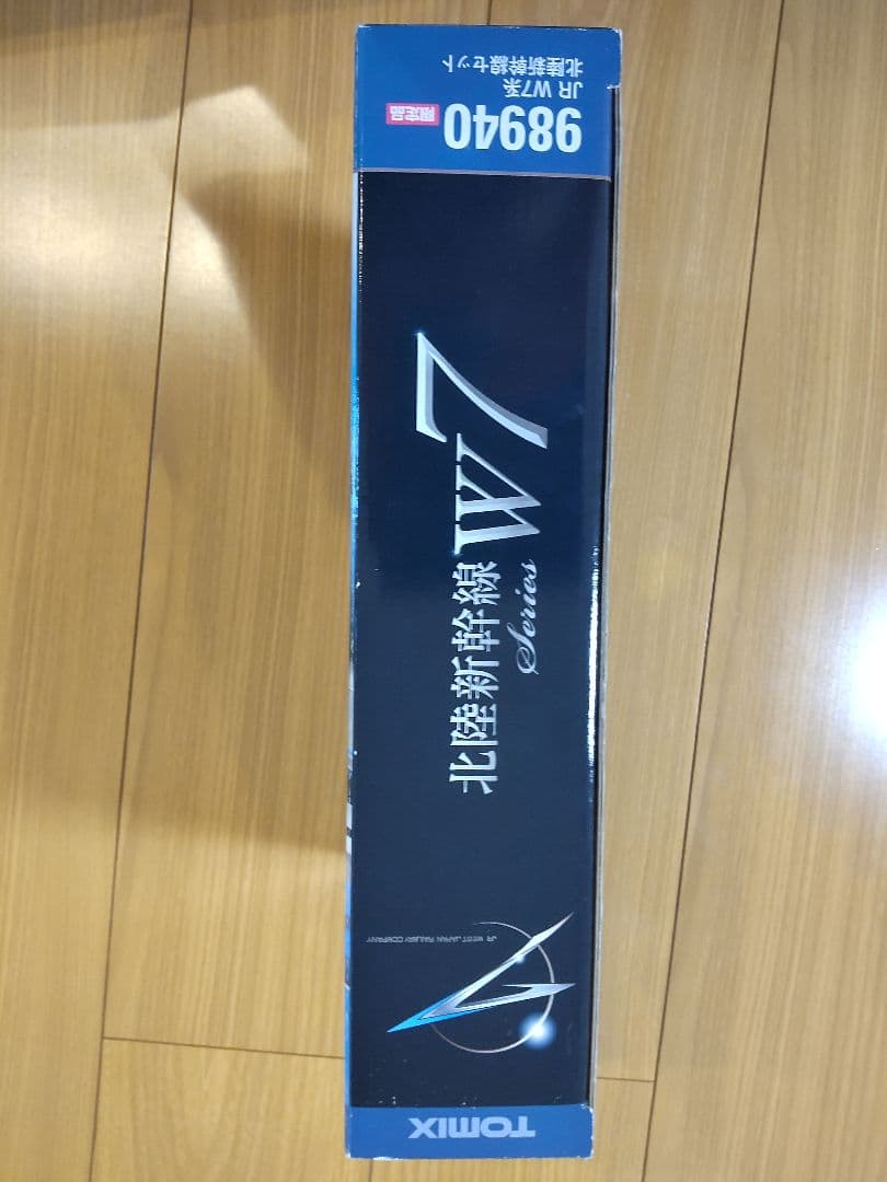 TOMIX 98940 W7系北陸新幹線セット