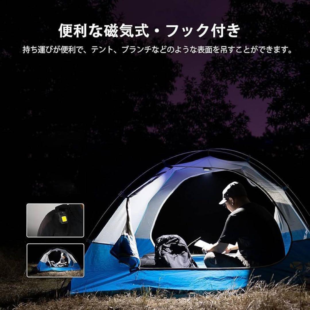 M10 led 投光器 COBライト 小型 キーライト 充電式 800ルーメン