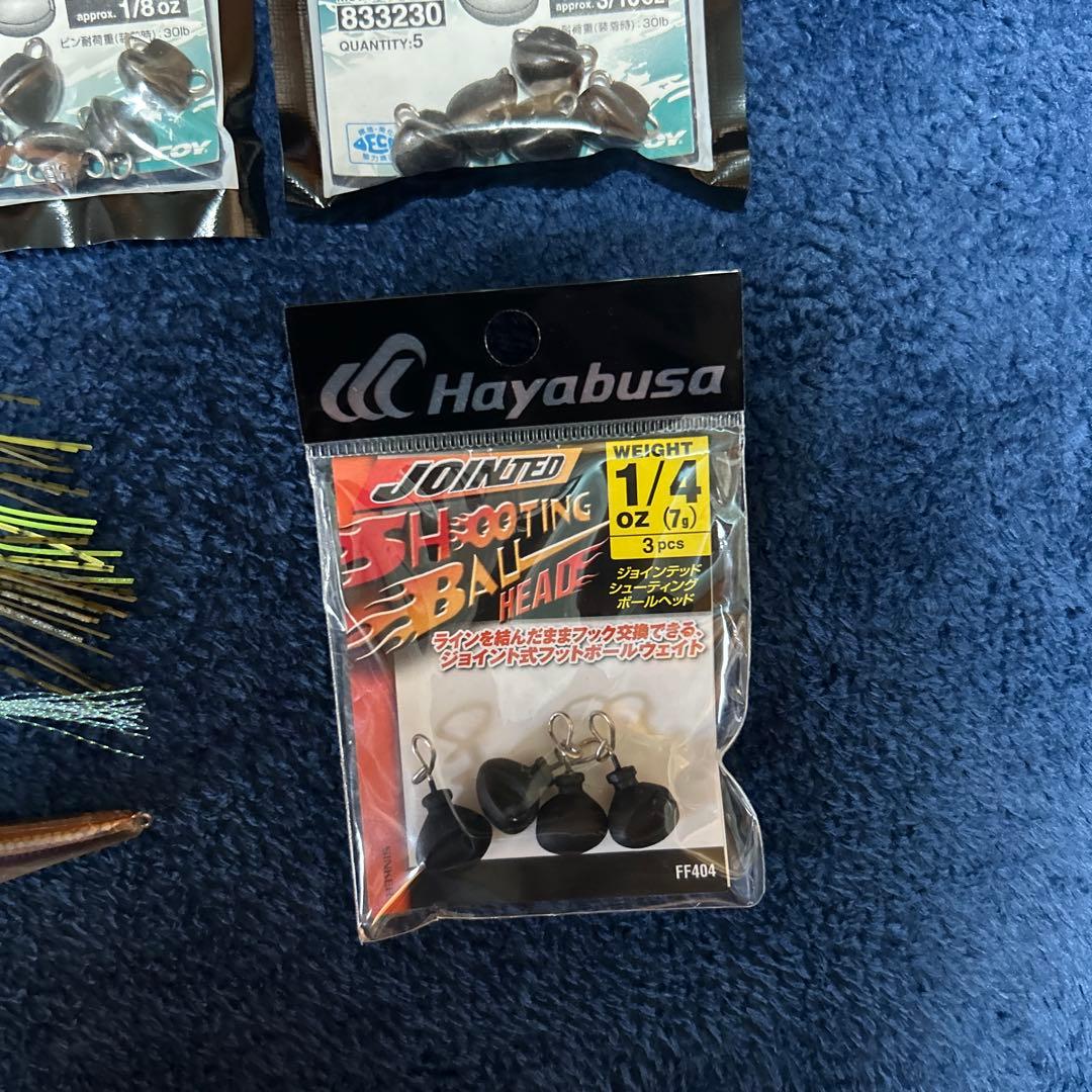 タイニークラッシュ ハイ　デコイ　スイッチヘッド