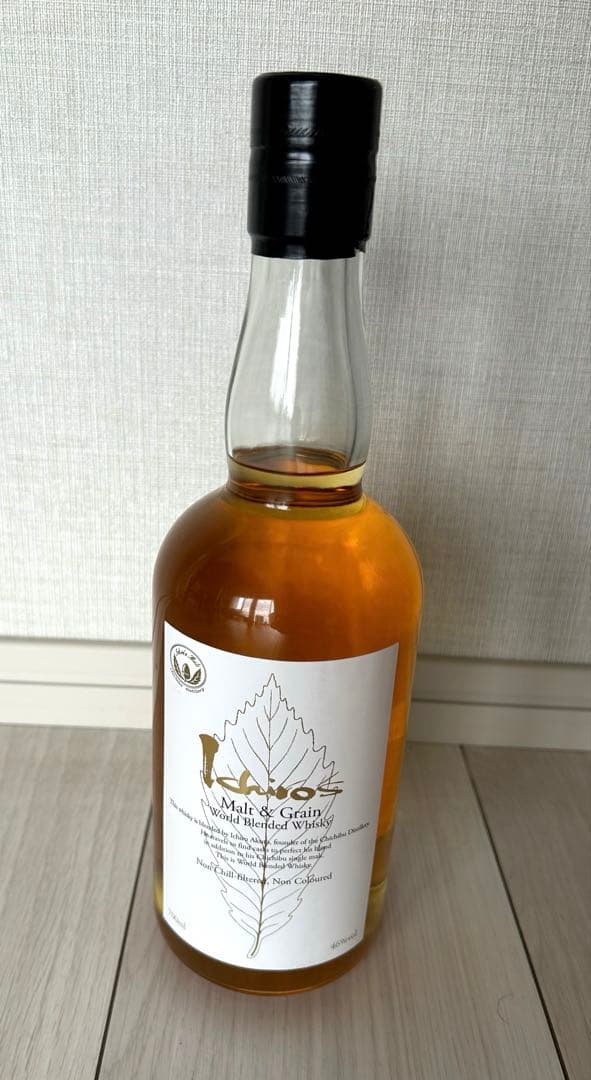 2本セット【Ichiro's 】【MONKEY SHOULDE】