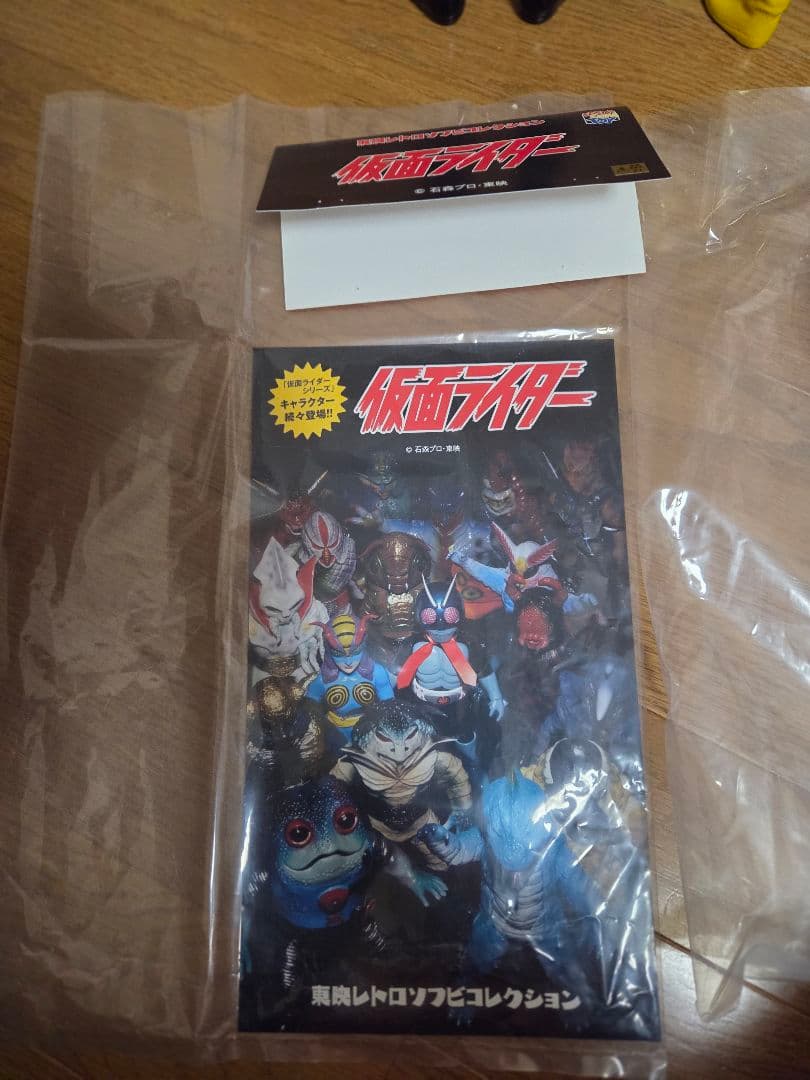 ショッカー戦闘員(黒ベレー帽)ワンフェス　　蜂女(新色)+ミニソフビ　まとめ売り