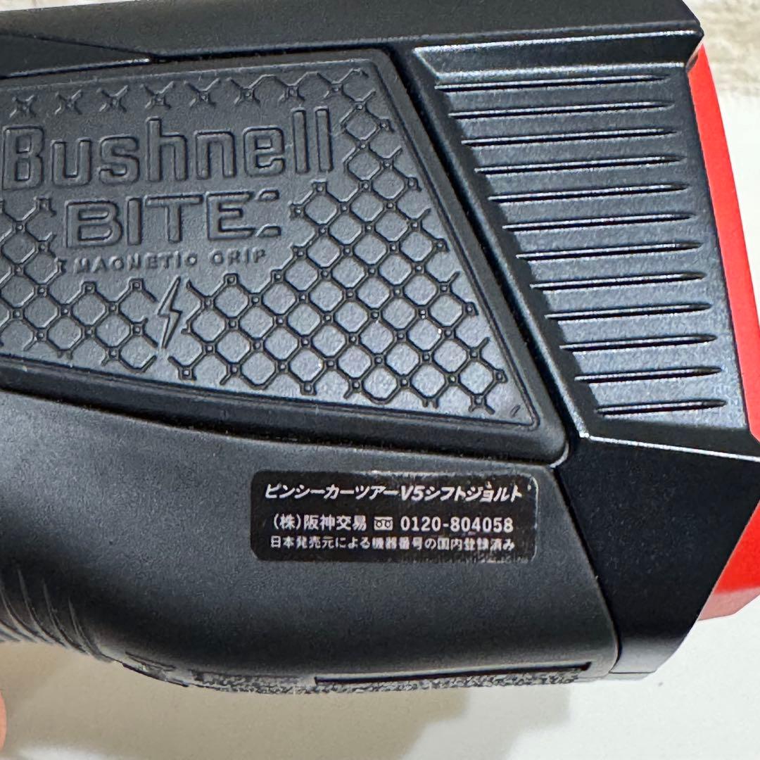 【値下げ】BushnellピンシーカーツアーV5シフトジョルトレーザー距離計