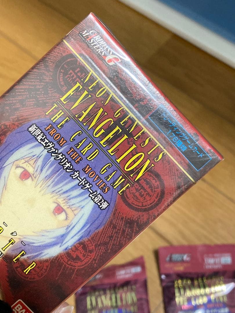 新世紀エヴァンゲリオン カードゲーム第２弾