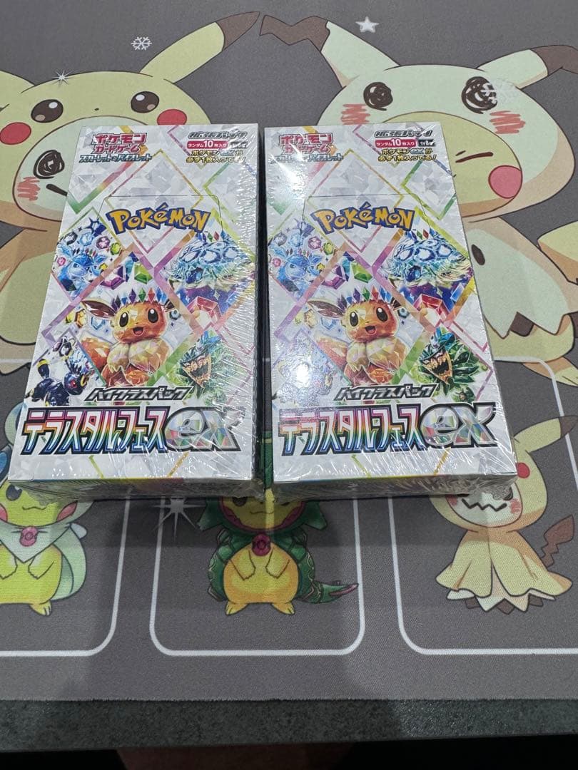 テラスタルフェスexシュリンク付