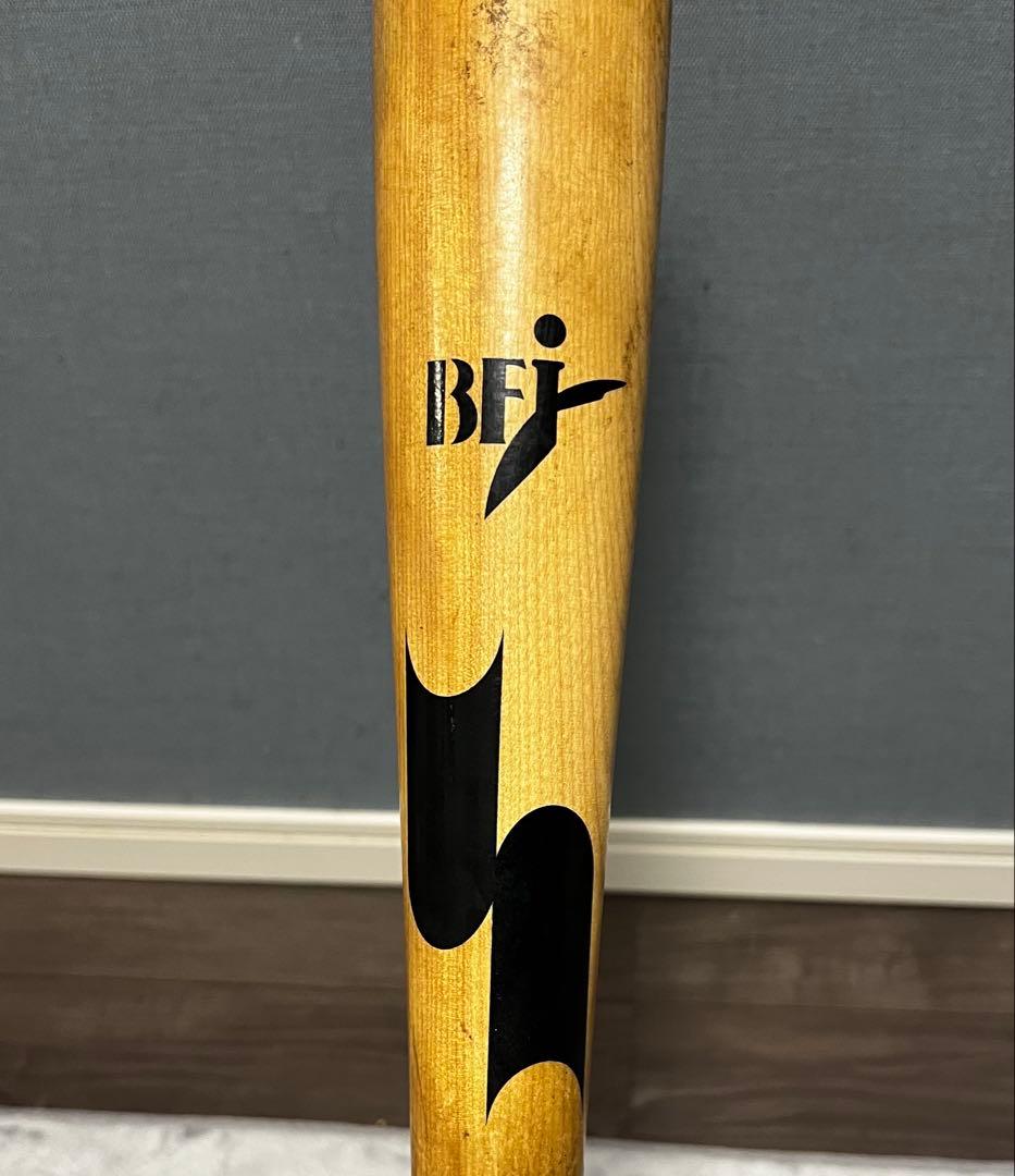 SSK プロエッグ 木製バット 84センチ860グラム T6モデル