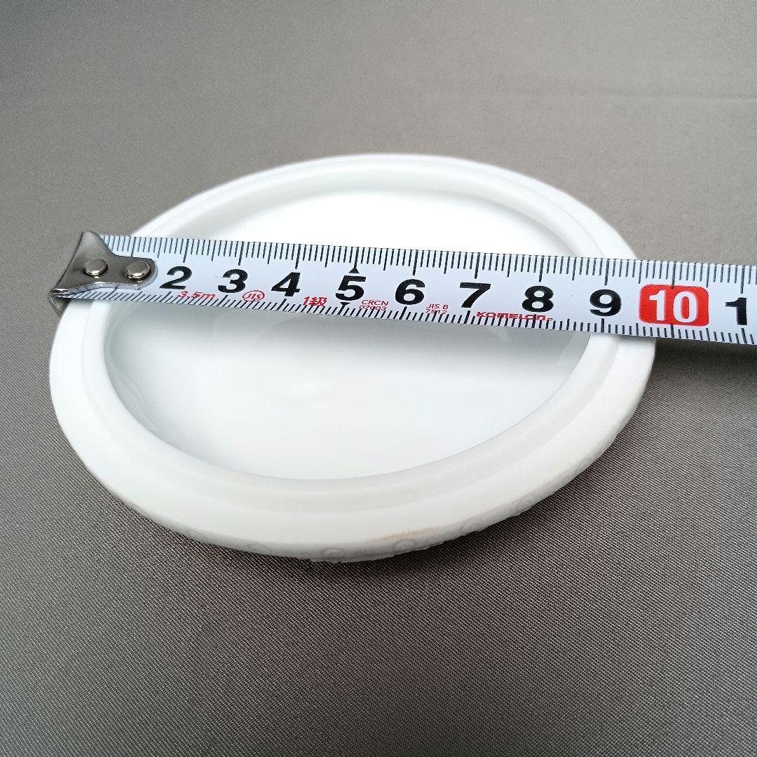 新品!! 十五代 中里茂右衛門 雲龍彫 白磁 香合 平戸焼 共箱