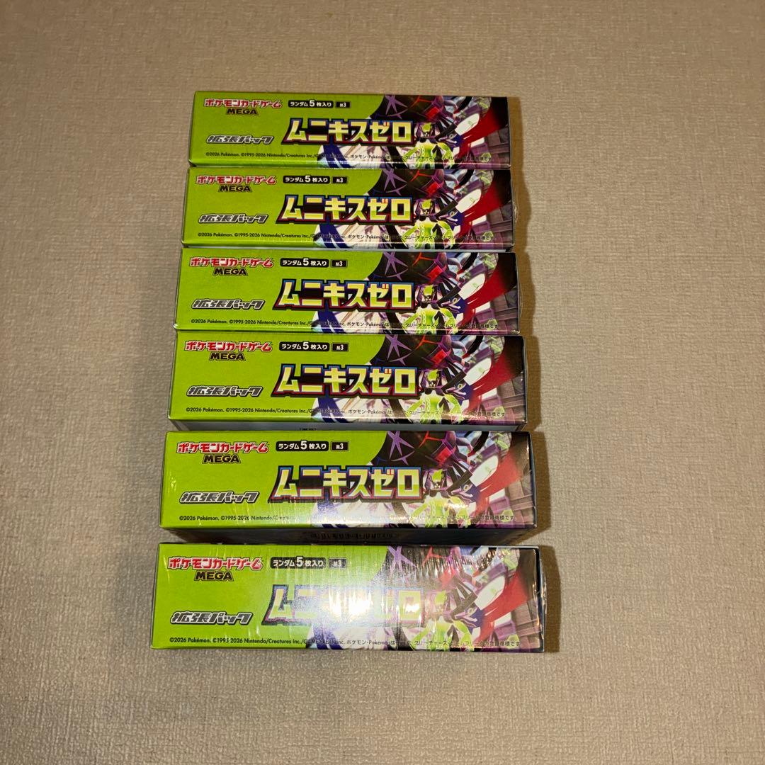 ムニキスゼロ6box シュリンク付　ポケカ