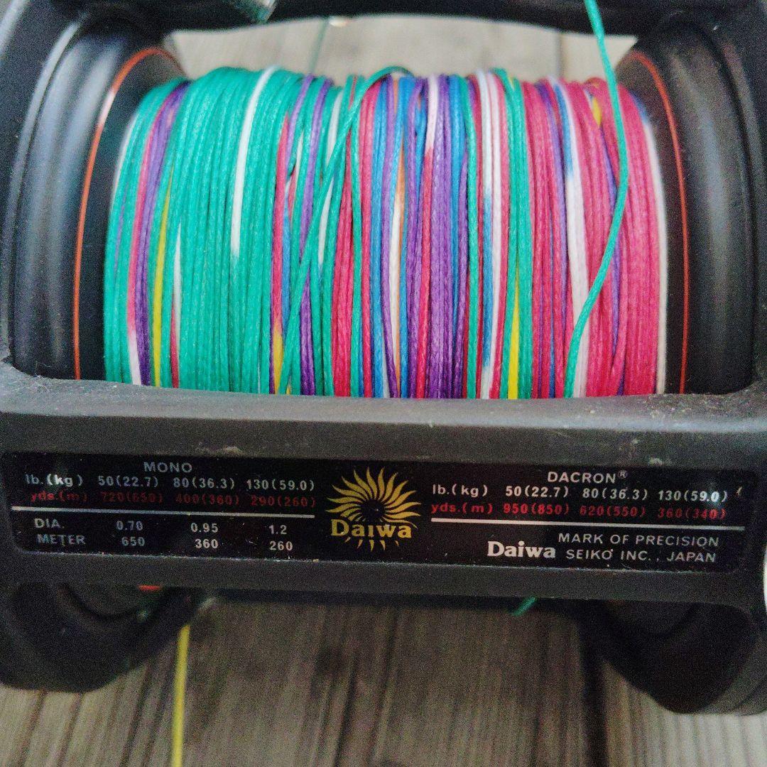 Sealine 900H 両軸リール