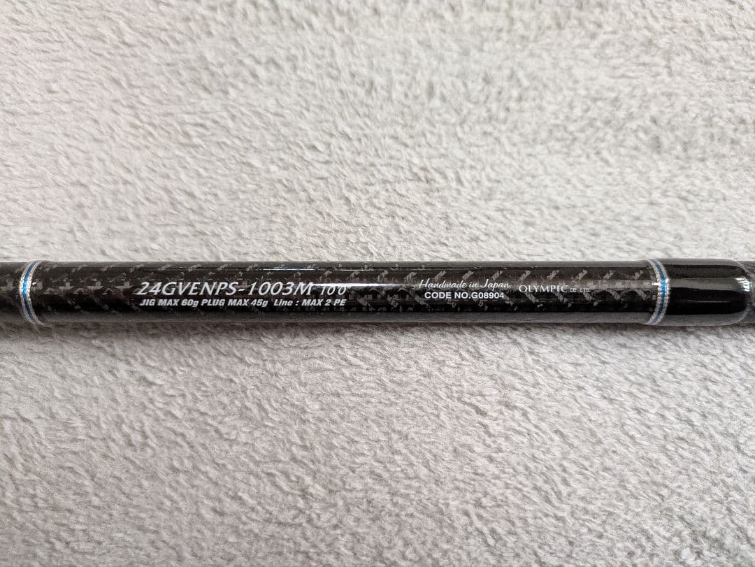 【入手困難】オリムピック　24ヴェントプロトタイプ　1003M