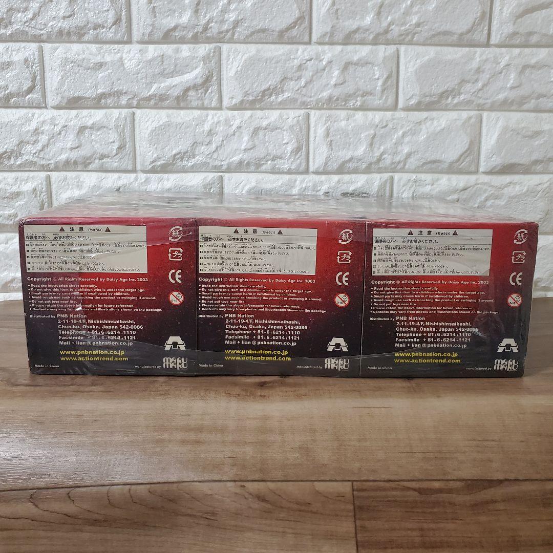 【レア】DE RA SOULデ・ラ・ソウル　限定　フィギュア 3体セット　未開封