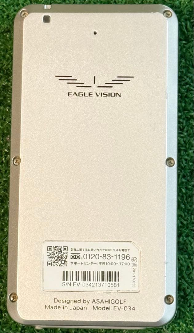 EAGLE VISION NEXT 2 GPSナビゲーション