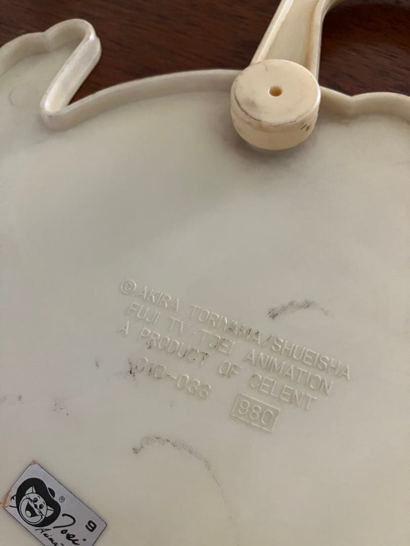 激レア アラレちゃん当時物ハンガー Dr.SLUMP ARALE 鳥山明 集英社