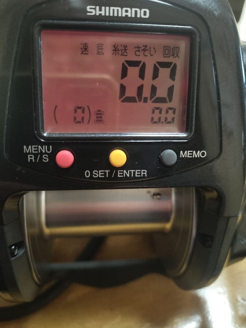 フォースマスター9000美品オマケ付き