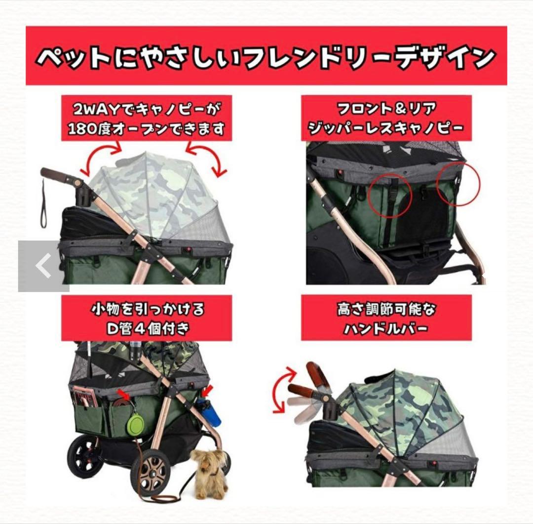 ペットカート ALL WAN バギー 大型犬 中型犬 犬