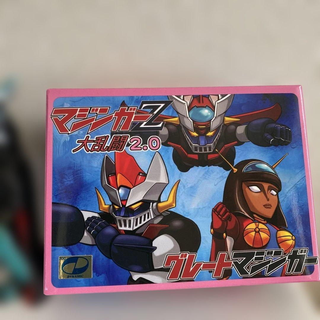 プKAIJU ONE マジンガーZ 大乱闘2.0 暗黒大将軍 ソフビ