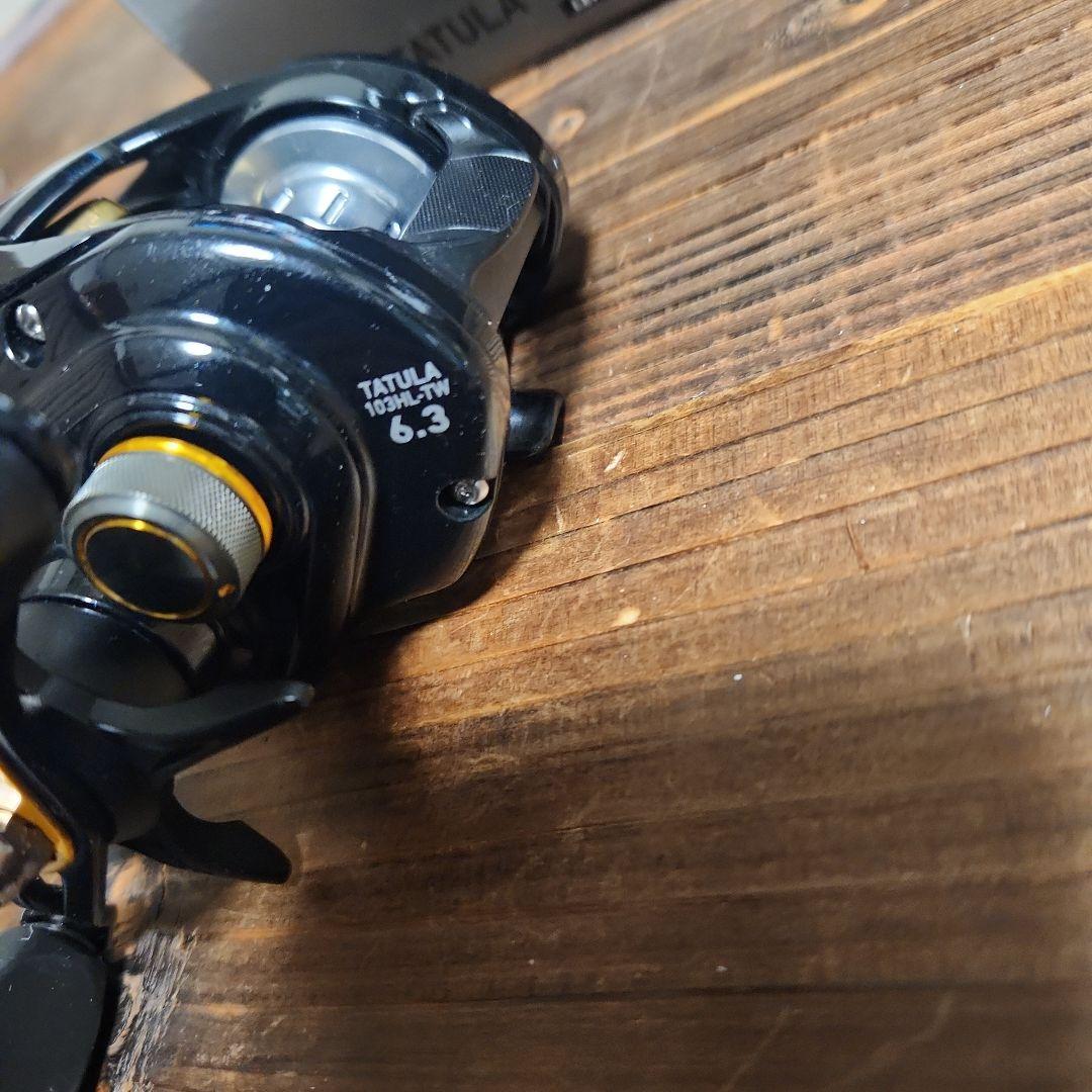 DAIWA タトューラ　103HL-TW