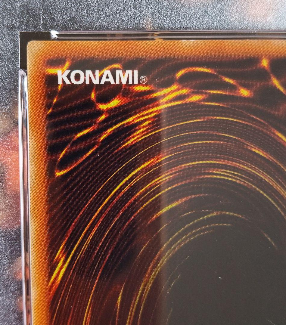 遊戯王 カオスソルジャー開闢の使者　レリーフ　PSA9　306-025