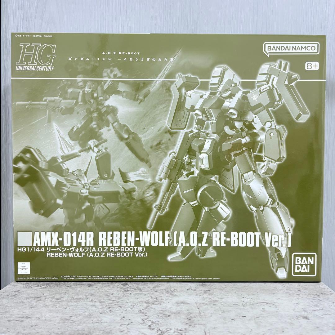 AMX-014 DÖVEN WOLF AMX-014R REBEN-WOLF