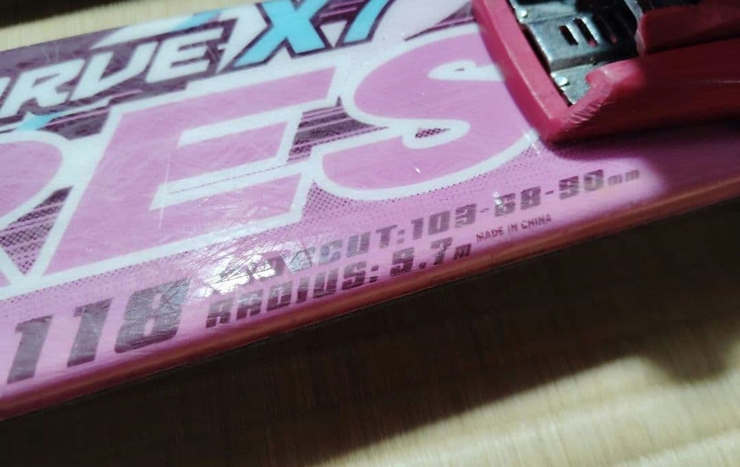 月曜割引‼️【送料込み】ジュニアカービング118cm　23cm　wax済み