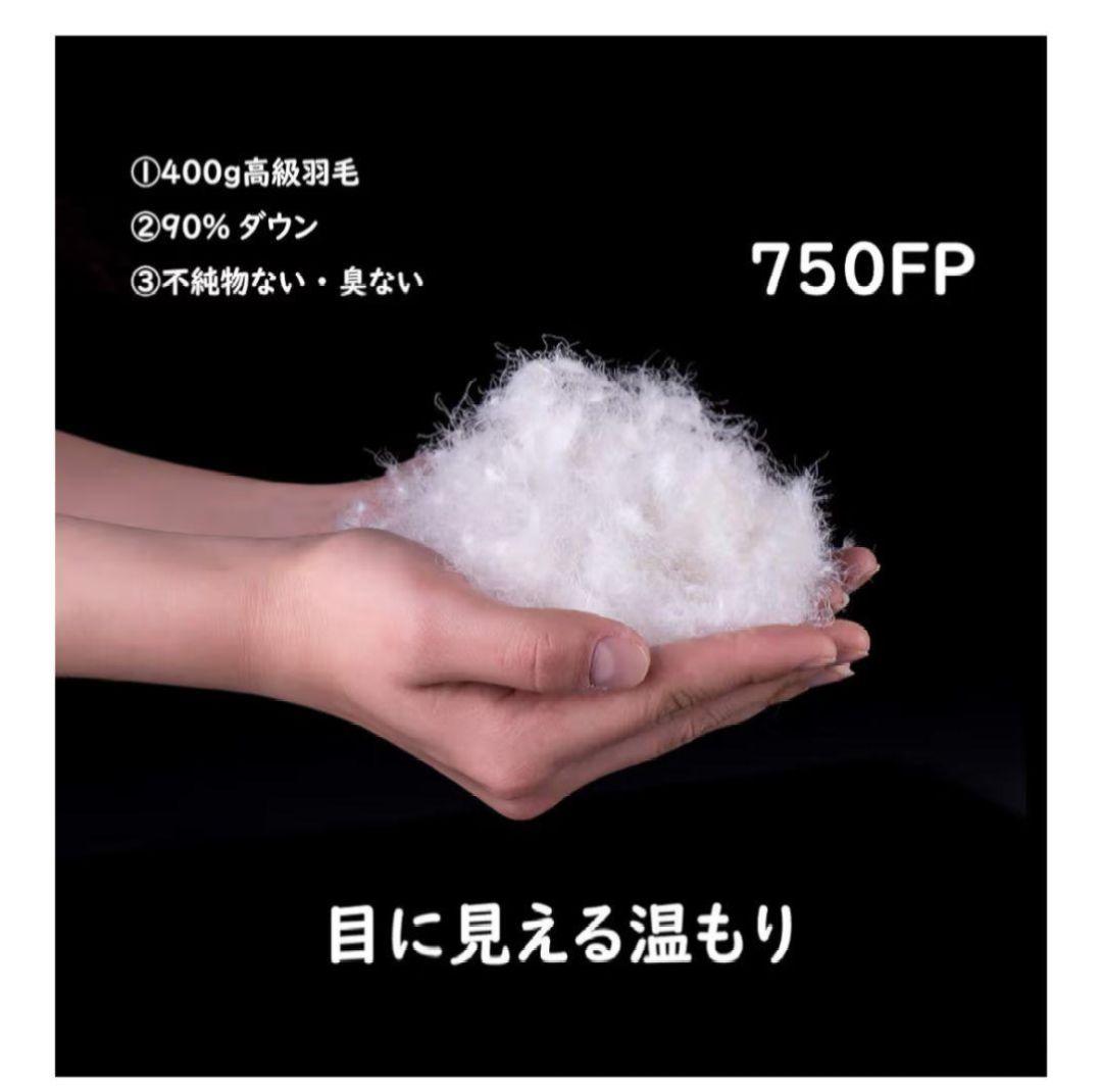 G*O様 Naturehike/ネイチャーハイク●ダウンシュラフ