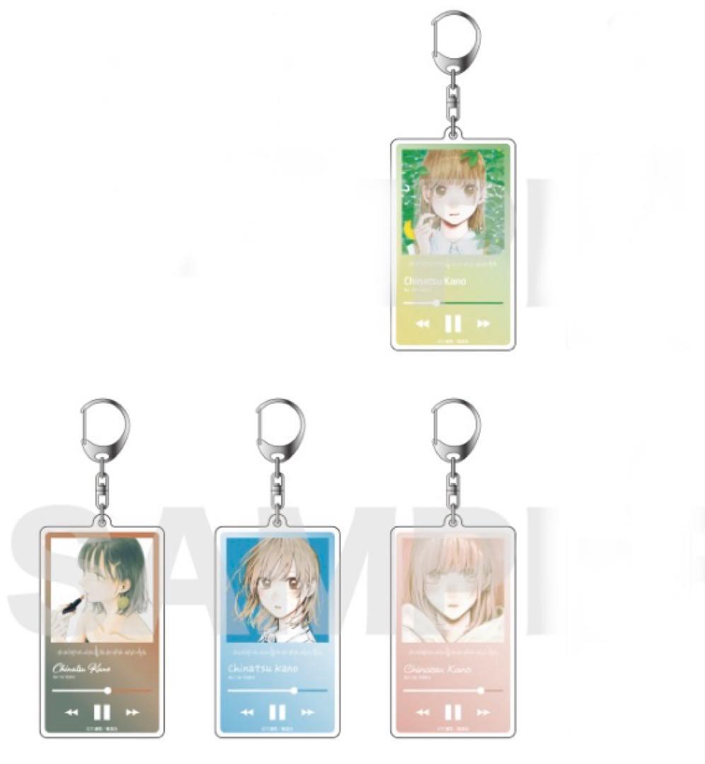 アオのハコ　鹿野千夏　まとめ売り　アクリルスタンド　フィギュア