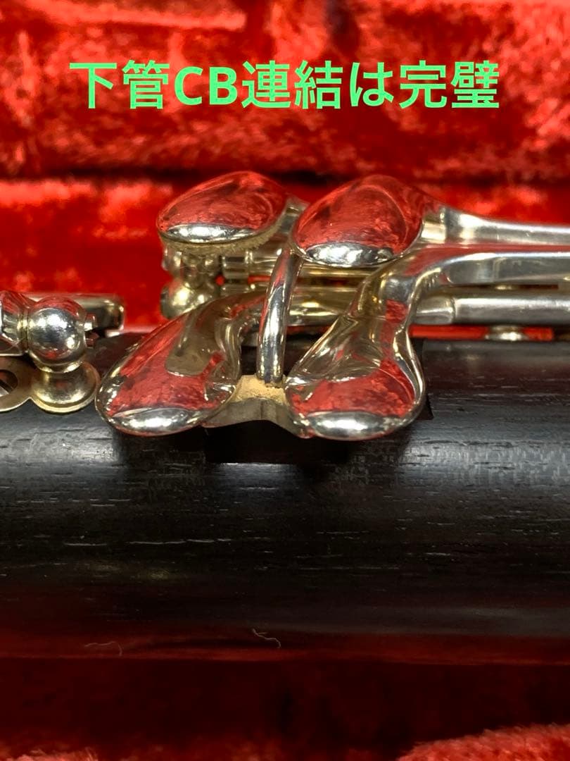 総メンテナンス済みクランポンR13完全整備フェスティバル、バレル　極鳴り　超美品