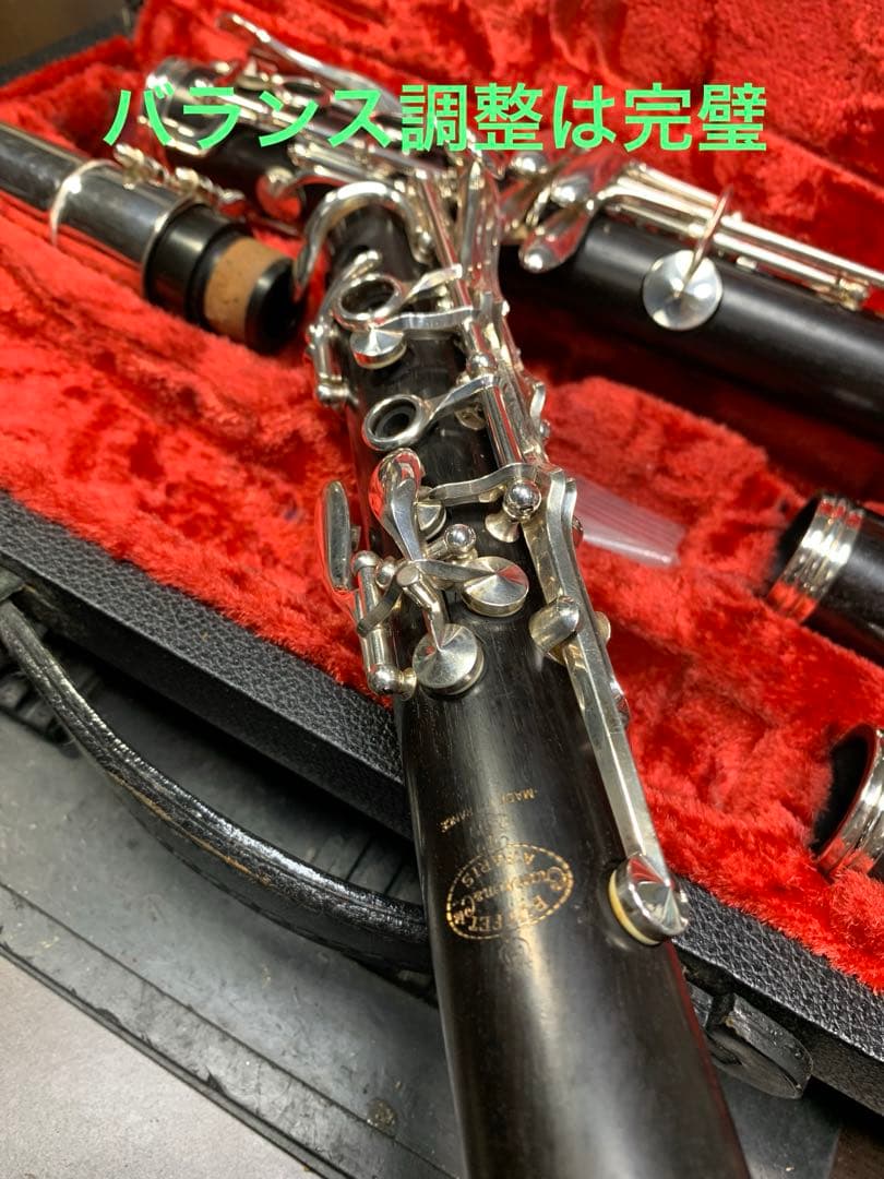 総メンテナンス済みクランポンR13完全整備フェスティバル、バレル　極鳴り　超美品