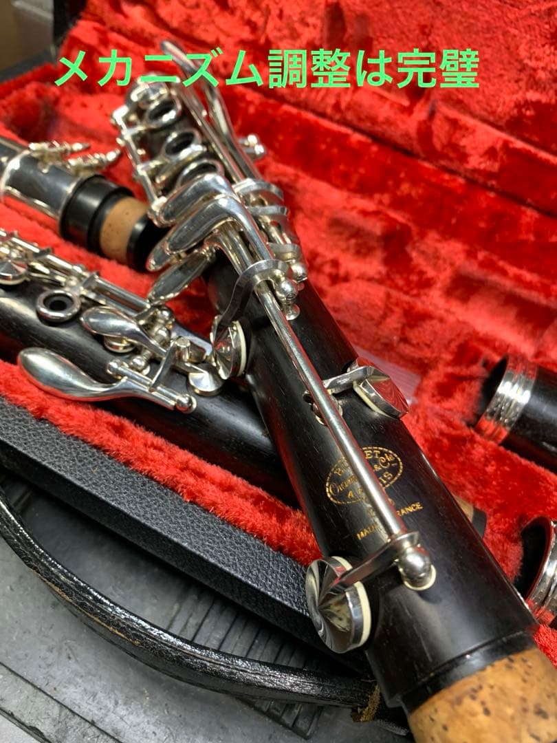 総メンテナンス済みクランポンR13完全整備フェスティバル、バレル　極鳴り　超美品