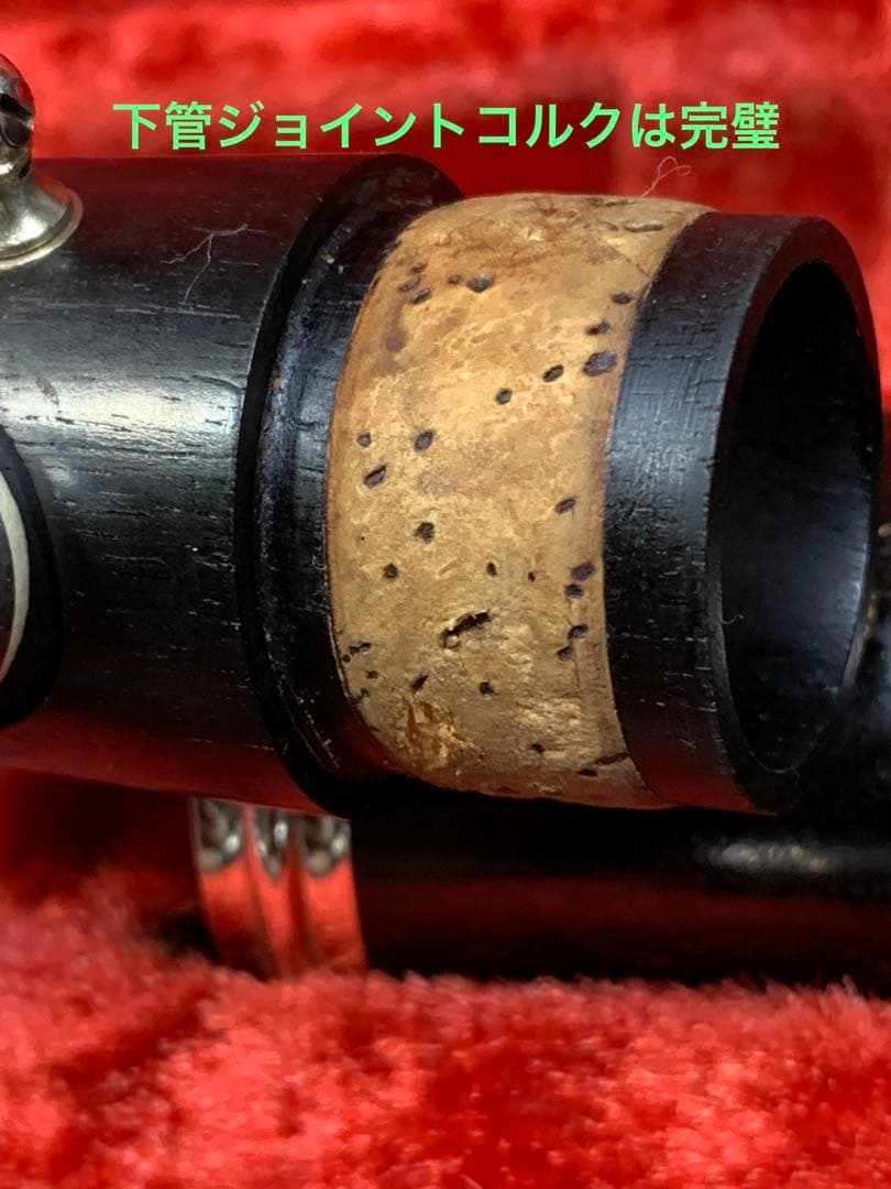 総メンテナンス済みクランポンR13完全整備フェスティバル、バレル　極鳴り　超美品