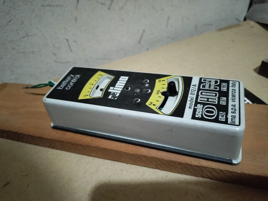 Lima HO1:87　50年前の物