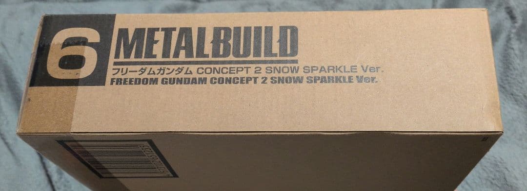 メタルビルド フリーダムガンダム CONCEPT 2 スノースパークルVer.