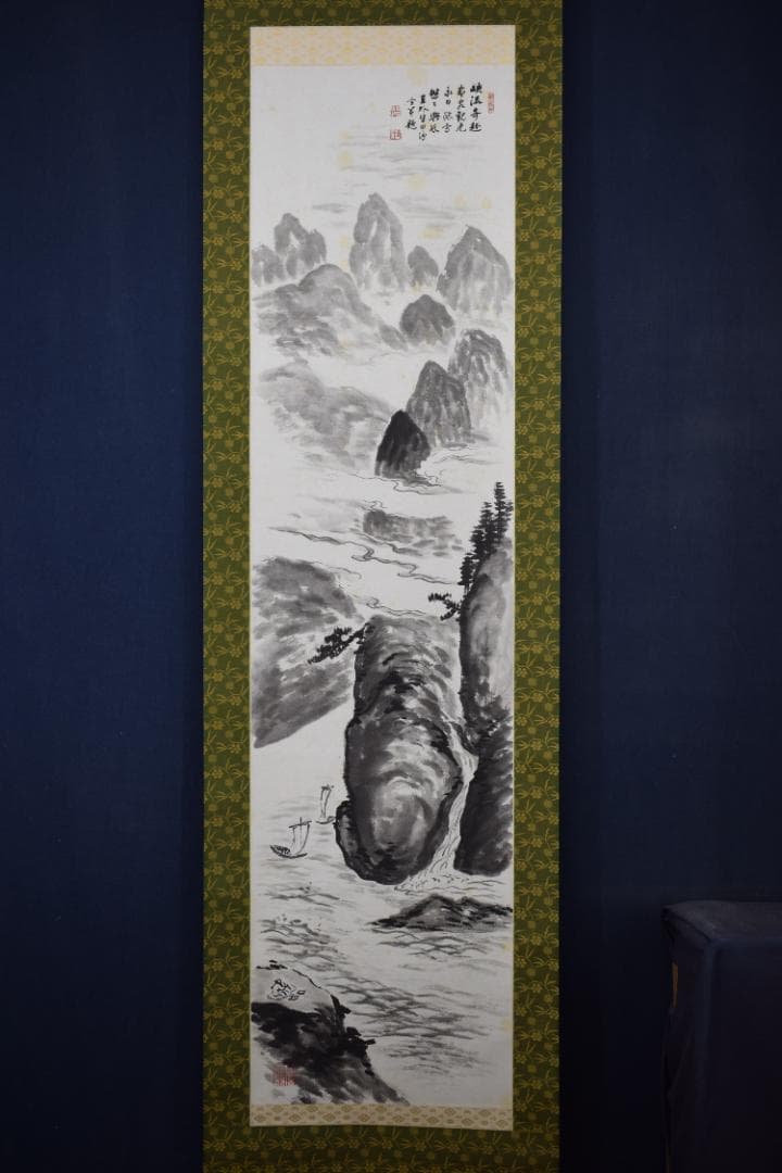 【真作】田能村直外/山水峡流奇趣図/掛軸☆宝船☆Y-915　JM