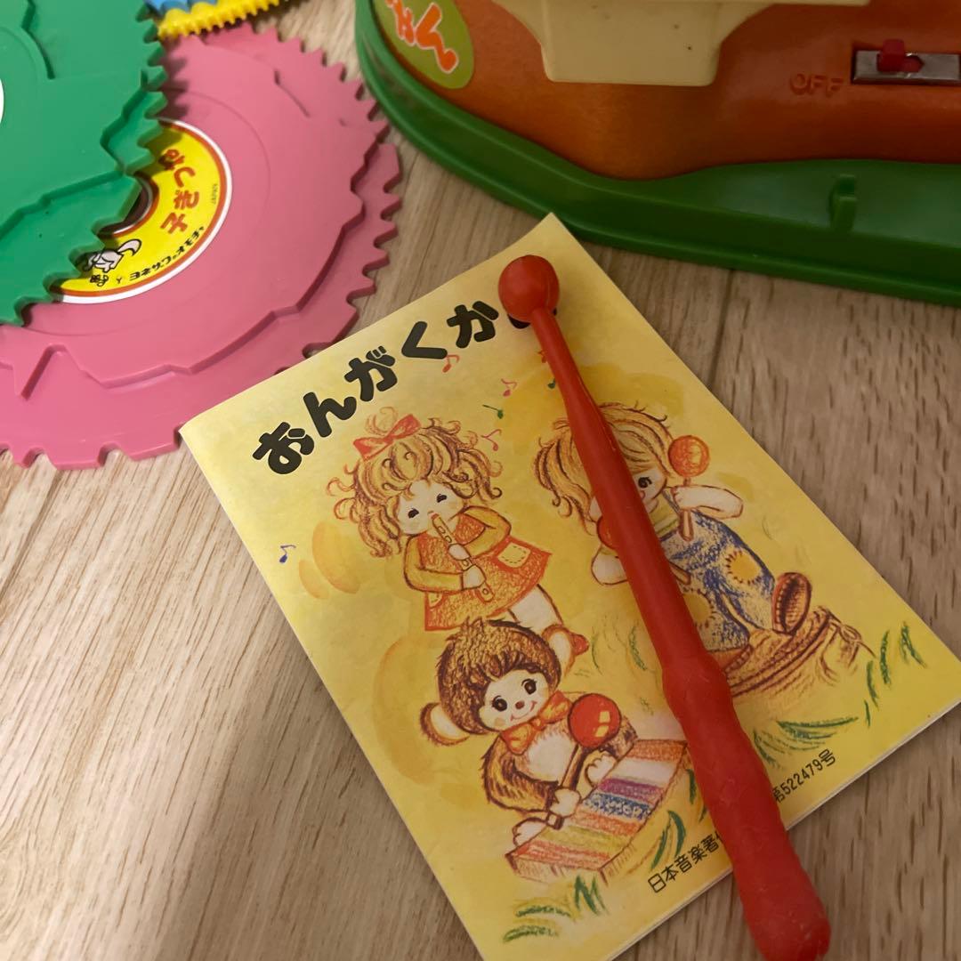 超希少　昭和当時物　モンチッチ　メロディーもんちゃん　おもちゃ　レア