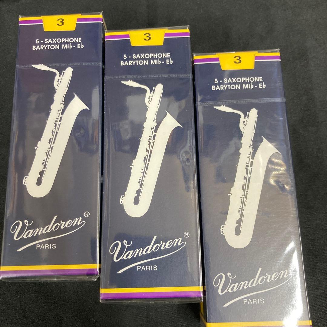 バリトンサックスリード　３番3箱