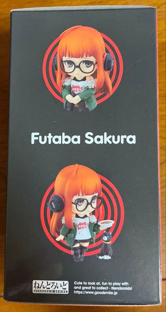 ねんどろいど ペルソナ5 佐倉双葉 フィギュア