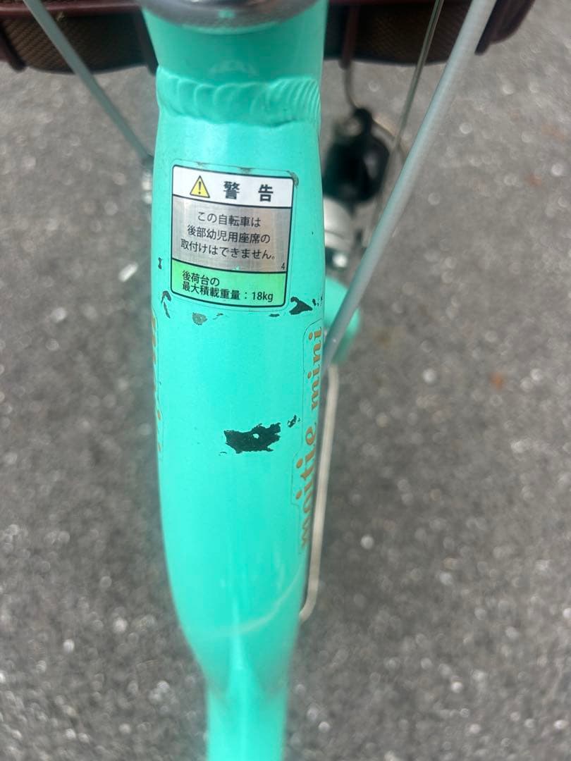 used 自転車　モアティエ　ミニ　20インチ