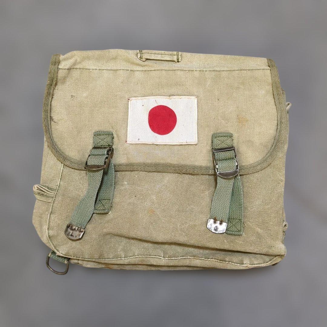 ヴィンテージ ハバザック 日本国旗 ミリタリー