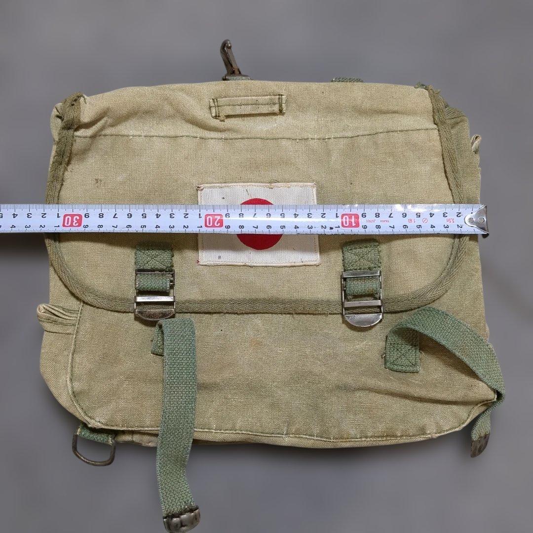 ヴィンテージ ハバザック 日本国旗 ミリタリー