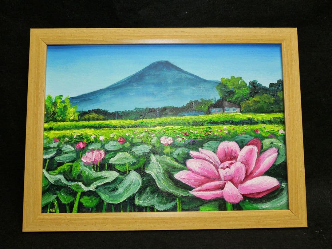 油絵 絵画 【蓮の花と富士山】