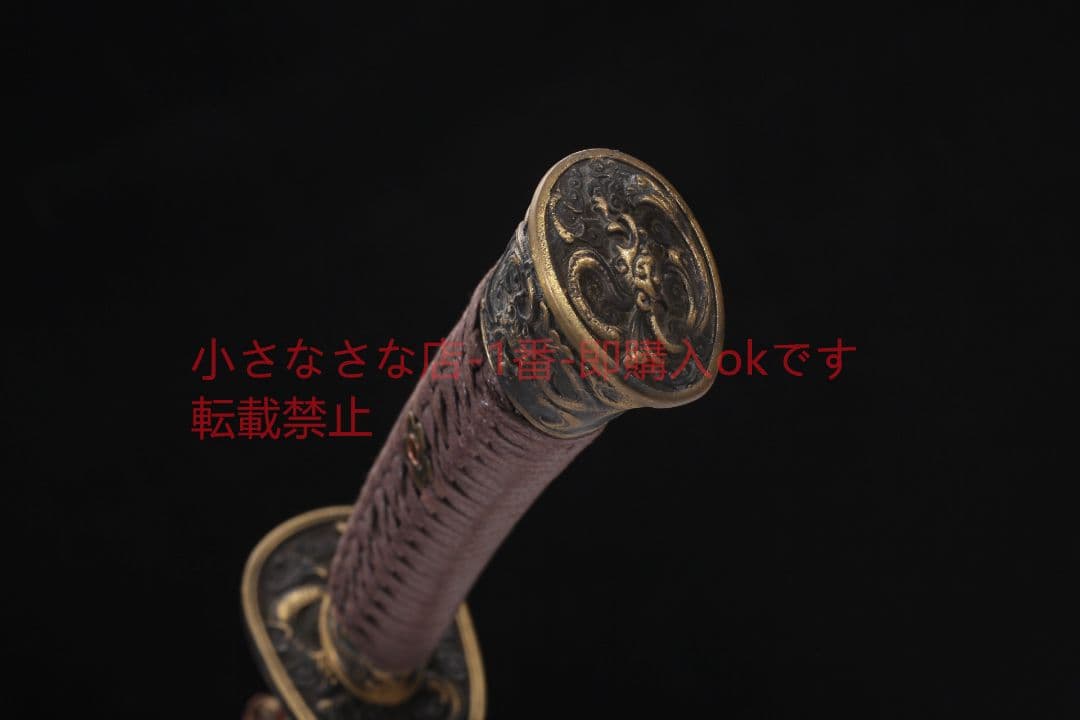 九龍刀酸枝木純銅装模様鋼  古兵器 武具 刀装具 日本刀 模造刀 居合刀