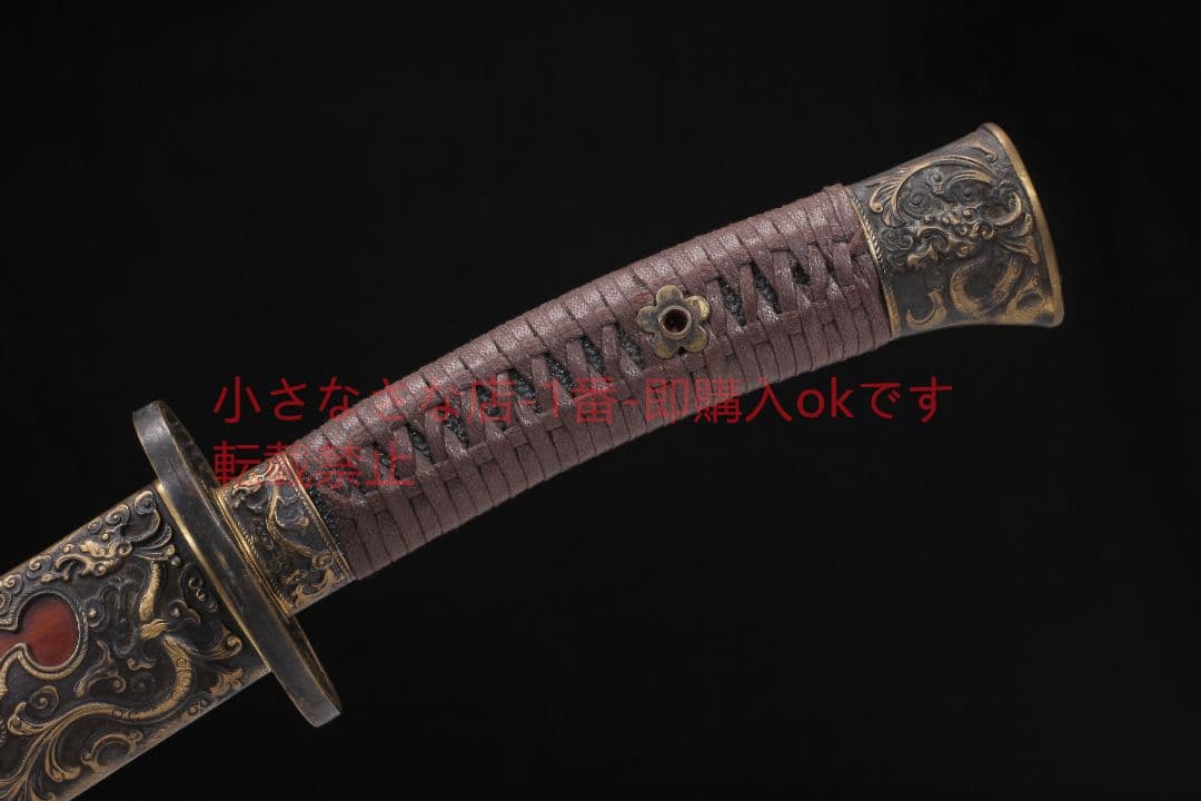 九龍刀酸枝木純銅装模様鋼  古兵器 武具 刀装具 日本刀 模造刀 居合刀