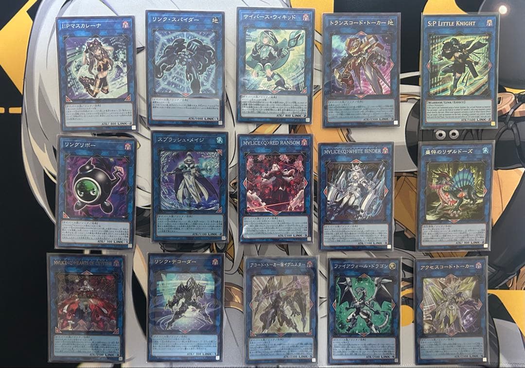 遊戯王　マリス　デッキ　M∀LICE